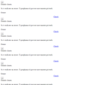 Tablet Screenshot of 191.impresasemplice.it